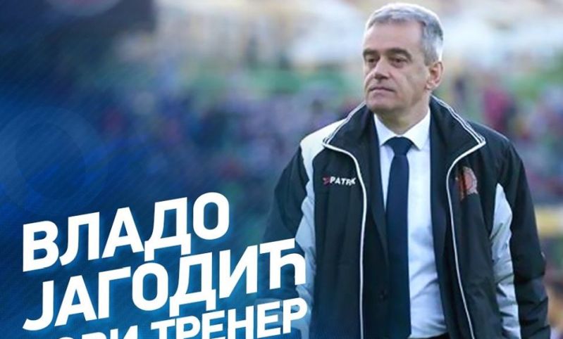 Vlado Jagodić novi trener FK Borac