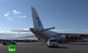 Avion sa ruskom medicinskom pomoći sletio u Njujork