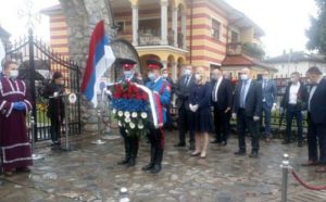 Gradiška: Obilježavanje 25 godina od egzodusa Srba iz Zapadne Slavonije