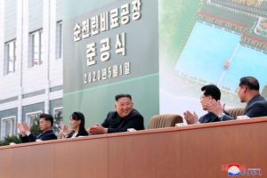 Kim Džong Un se vratio u javni život, ali mnogo toga ostaje nejasno