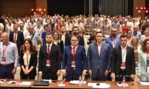 SDP najavio proteste u Sarajevu zbog mise za Bleiburg: Slave one koji su mučki ubijali