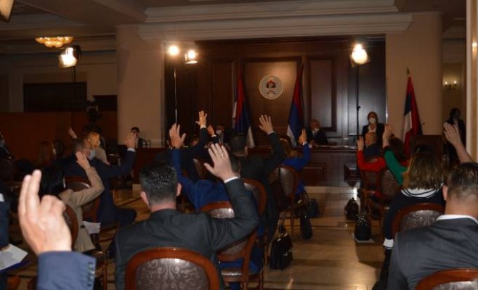 Ukinuto vanredno stanje u Republici Srpskoj