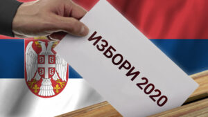 Do 15 minuta za glasanje na sutrašnjim izborima u Srbiji