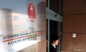 Uspješni pregovori – Agencija za bankarstvo Srpske kupila zgradu