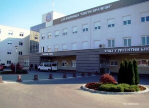 Teška korona situacija u Bijeljini: Broj pacijenata u kovid bolnici udvostručen za sedmicu dana