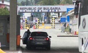 Bugarska zatvorila granice za državljane BiH i Srbije