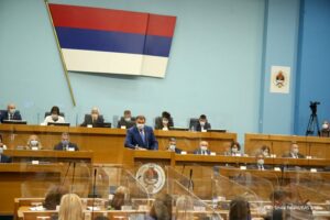 Čubrilović potvrdio: Parlament zaprimio Dodikov zahtjev za posebnu sjednicu