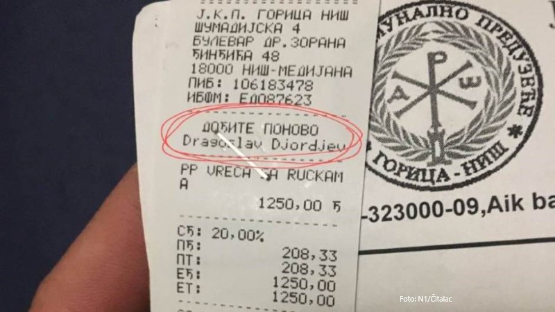 Neprijatna poruka! Kupio vreću da bi sahranio djeda, na računu pisalo “dođite ponovo”