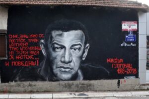 Osuda skrnavljenja sjećanja na velikog glumca – Glogovac dobija mural na novoj lokaciji
