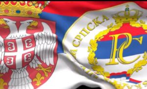 Nesebična podrška! Srpska zahvalila Srbiji za donaciju sanitetskih vozila VIDEO
