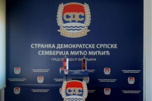 “Pobrala” simpatije ljudi: Stranci demokratske Srpske Semberija već pristupilo 2.000 članova