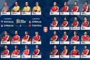 “Orlovi” idu “na Rusiju”: Tumbaković saopštio spisak fudbalera na koje računa za Ligu nacija