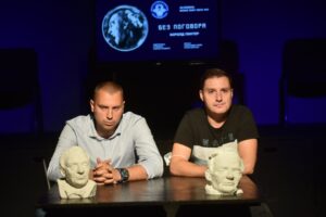 Broj mjesta ograničen na 35: Premijera drame “Bez pogovora” u Banjalučkom studentskom pozorištu