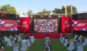 SNSD: Na lokalne izbore pod sloganom “Okupljanje za Srpsku”