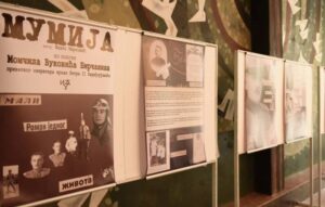 Izložba “Mumija” u Arhivu Republike Srpske