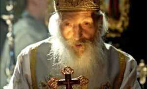 “Tragovi koji vode ka Hristu”: Porfirije otvorio spomen-sobu patrijarhu Pavlu u Rakovici