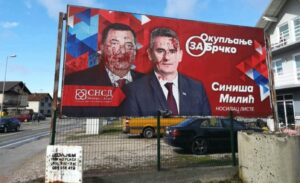 Problemi već prvog dana kampanje: Uništeni bilbordi SNSD u Brčkom