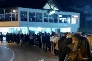 Prekršene sve mjere na Đanijevom nastupu u BiH: Inspekcija u klubu zatekla 500 ljudi