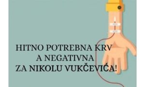 Borba za život Banjalučanina! Nikola (32) se bori sa koronom i hitno mu treba krv