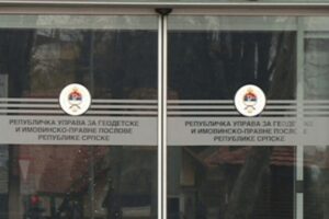 Iz SDS žestoko poručili: Svjedoci odbrane funkcionera RUGIPP Gavranović i Radojičić da dovrše svjedočenje