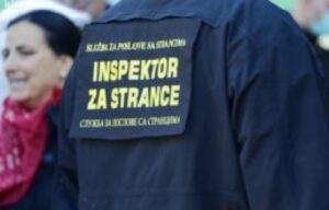 Nezakonit boravak u BiH: U prvoj polovini decembra protjerano 46 stranaca