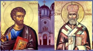 Danas se proslavljaju dva sveca – Sveti Luka i Sveti Petar Cetinjski