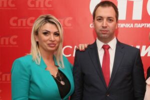 Odluka Vlade Srpske: Smijenjeni Goran i Marina Selak