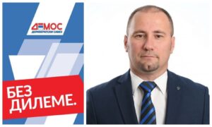 Bosančić zadovoljan: DEMOS osvojio više od 60 odborničkih mjesta