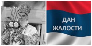 Otišao je veliki čovjek! Tri dana žalosti u Republici Srpskoj zbog smrti patrijarha Irineja