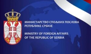 Srbija uzvraća: Protjeran ambasador Crne Gore