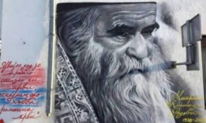 U čast velikog duhovnog vođe: Nevesinje dobilo mural sa likom mitropolita Amfilohija