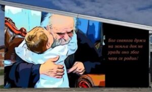 Znak poštovanja: Veličanstven mural mitropolita Amfilohija osvanuo u Prijedoru