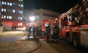Požar u rumunskoj kovid bolnici, stradalo najmanje sedam osoba VIDEO