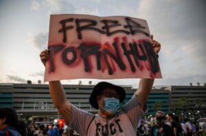 Kivni građani protestovali: Tajland zabranio stranice za odrasle