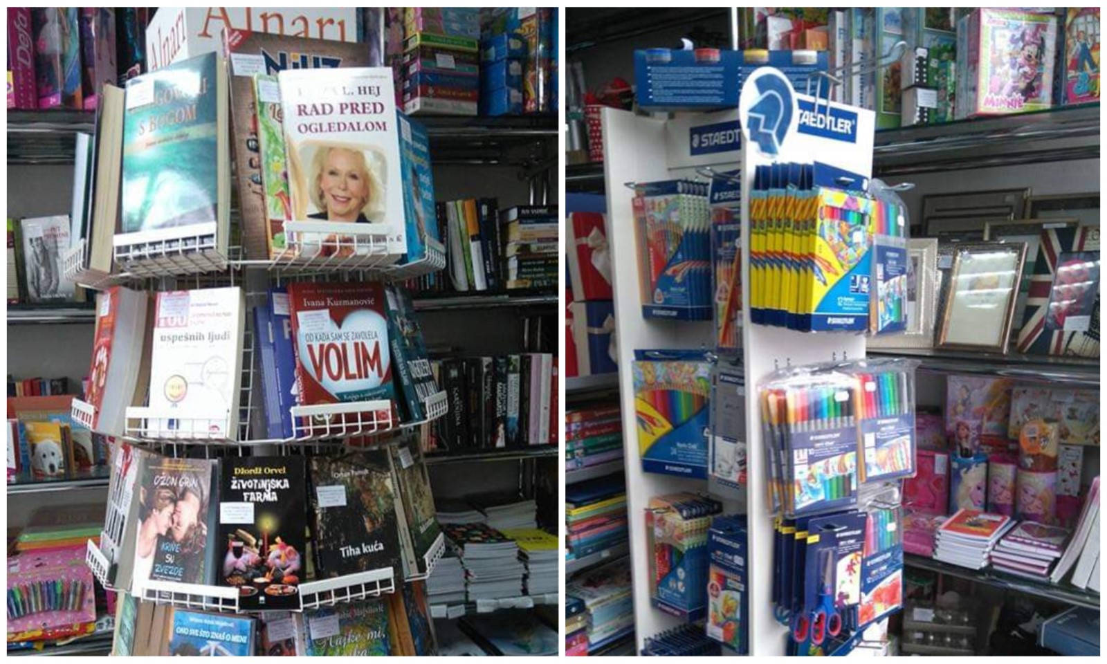 Jedanaest novih udžbenika: Koliko sredstava treba da se izdvoji za početak školske godine?