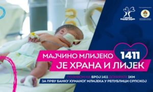 “S ljubavlju hrabrim srcima”: Srpska dobija prvu banku humanog mlijeka VIDEO