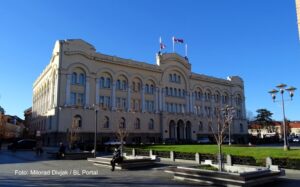 Važne tačke na dnevnom redu! Konstitutivna sjednica banjalučkog parlamenta