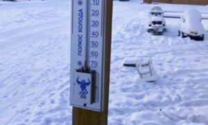 Najhladnija Nova godina: U Sibiru se očekuje čak minus 50 stepeni
