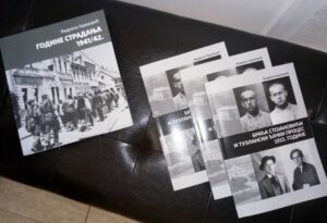 Muzej Kozare objavio dvije knjige istoričarke Vedrane Adamović