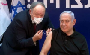 U Izraelu kreće masovna vakcinacija: Netanjahu prvi primio vakcinu VIDEO