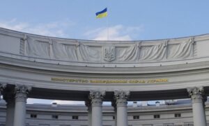 Ukrajinski ministar demantuje Dodika: Tražimo da se ikona vrati