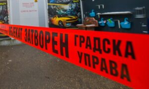 Uklonili autobus i kamione: Inspekcija obišla spornu autopraonicu u Čajavecu