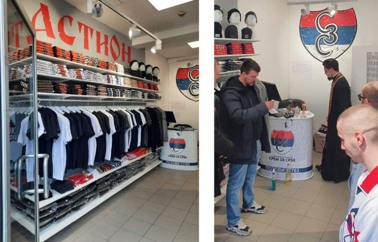 “Bastion” otvoren u Banjaluci