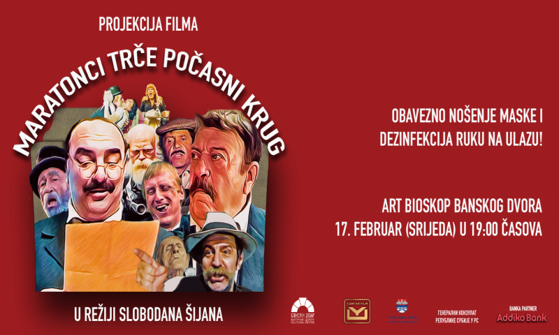 Maratonci u Art bioskopu Banskog dvora