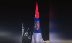 Burdž kalifa u bojama zastave Srbije VIDEO