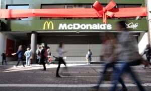 Tema dana u gradu: Šuška se da se McDonald's vraća u Banjaluku