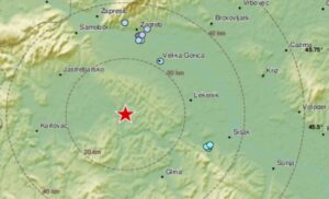 Potres osjetili i na sjednici Vlade: Novi zemljotres pogodio područje Siska i Petrinje