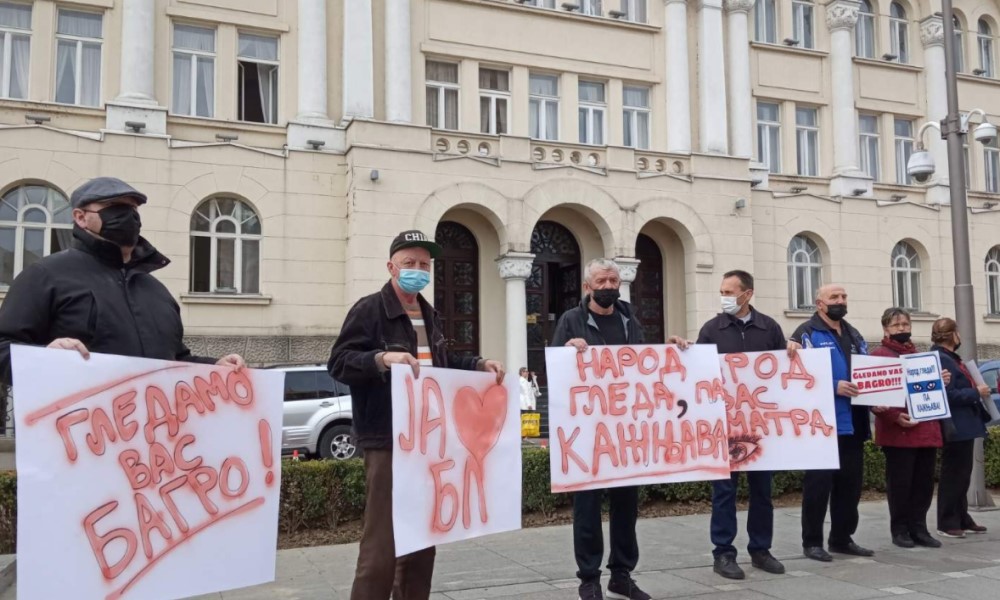 Obistinile se spekulacije: Ipak protest ispred Gradske uprave u Banjaluci