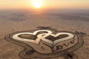 Ljubavno gnijezdo u srcu arapske pustinje – snimljeno je i iz svemira