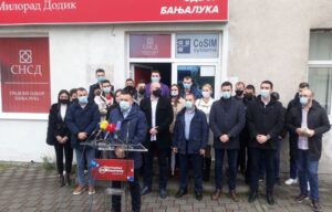 Promocija Mladih SNSD-a: Đajić poručio da Banjaluka i Srpska imaju budućnost sa mladima